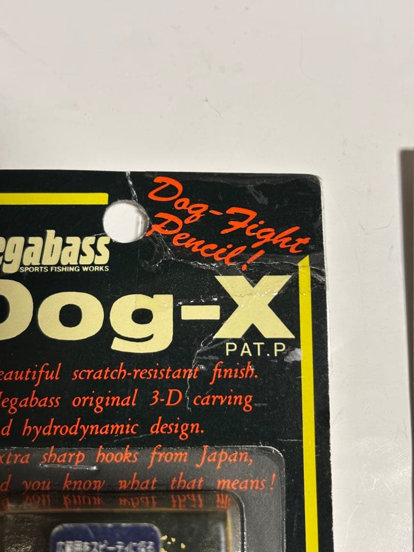 オールド メガバス ルアー セット ドッグX ネオンコア 希少 激レア