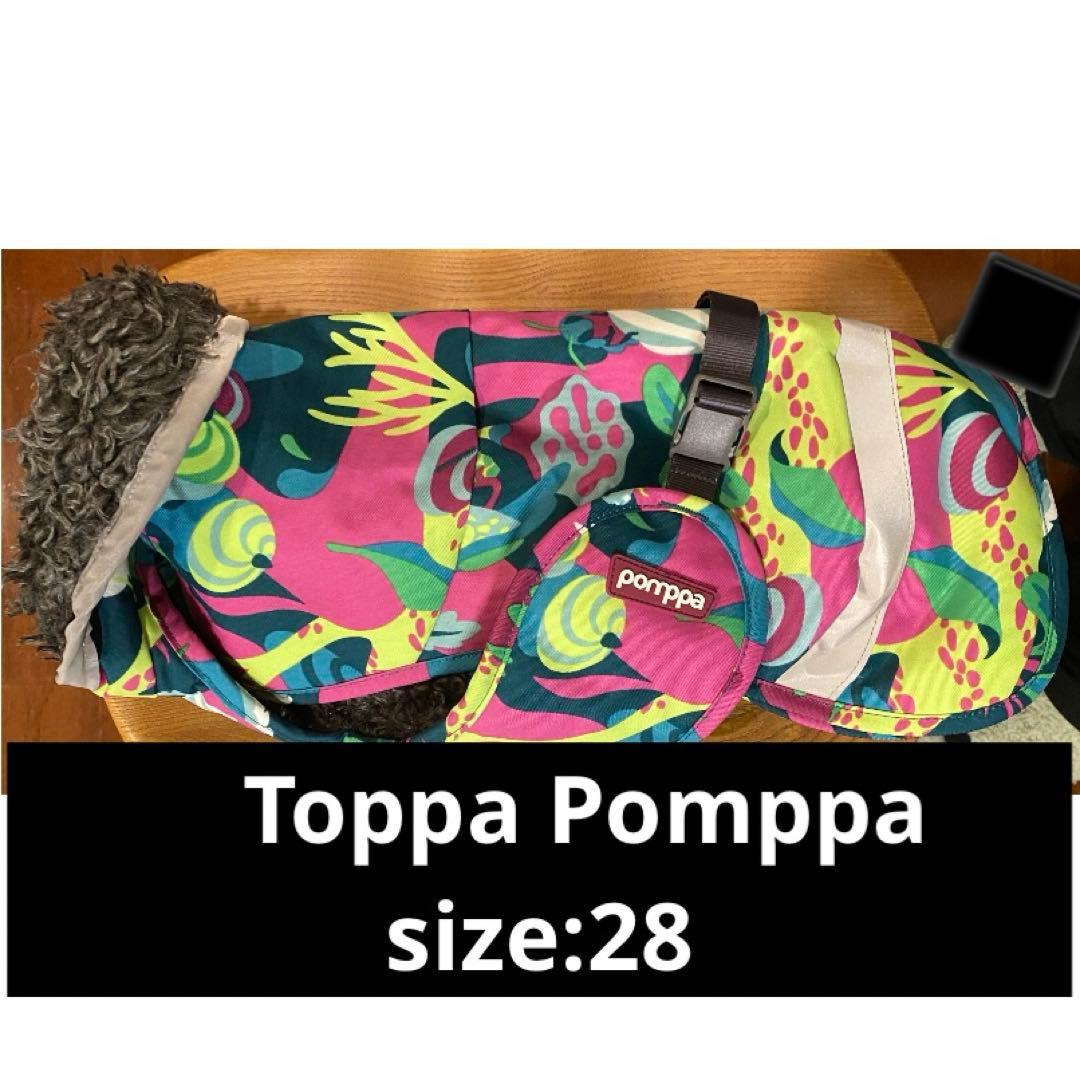 【試着のみ】ポムッパ/pomppa toppa pomppa/28サイズ