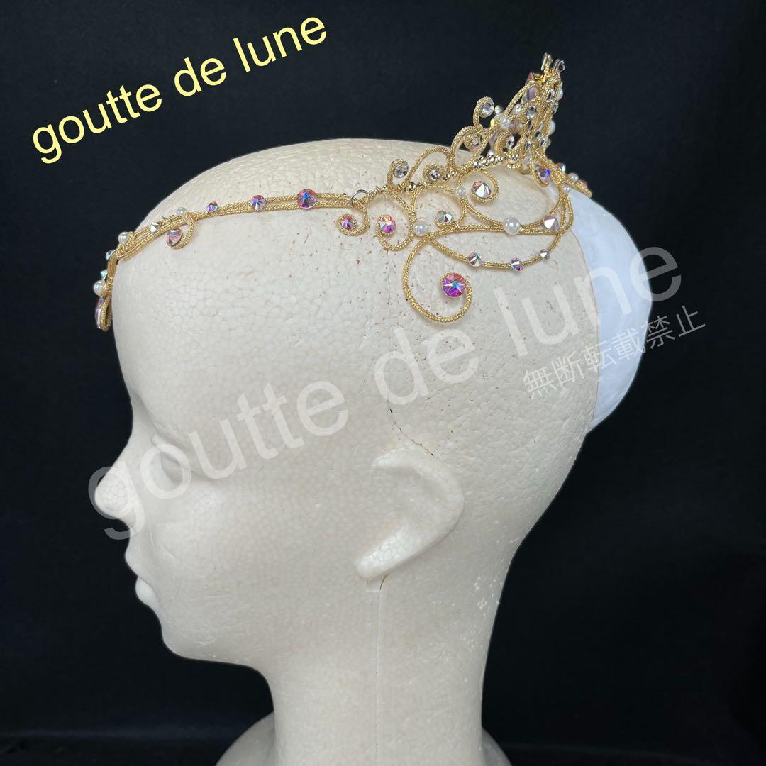 サークルティアラ＊バレエティアラ(No.307)