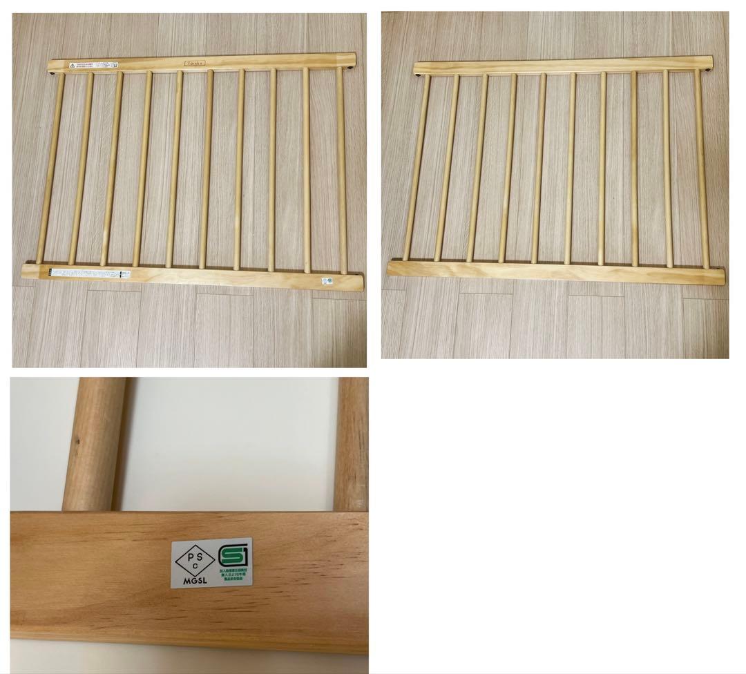 ファルスカ ミニジョイントベッド ネオ 木製