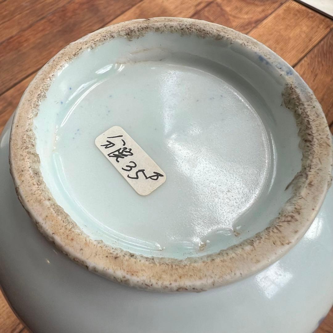 李朝 鶴首花入 分院 染付け 韓国 朝鮮 古美術 骨董 蝙蝠牡丹文 コウモリ