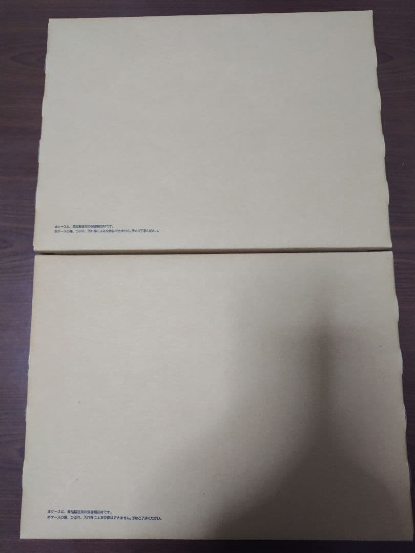 スーパードラゴンボールヒーローズ　13th ANNIVERSARY　SPECIA