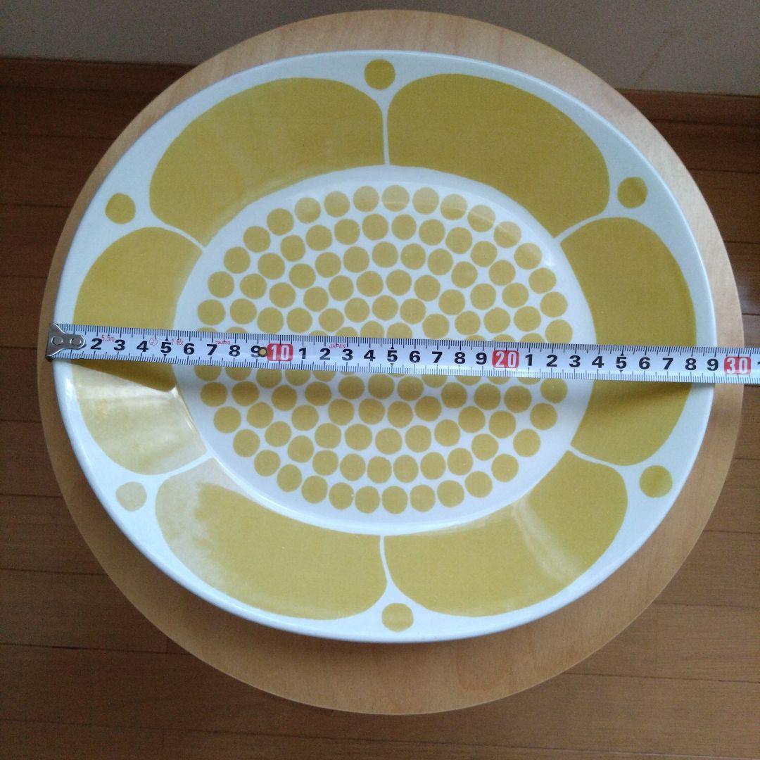 アラビア　スンヌンタイ　ヴィンテージ