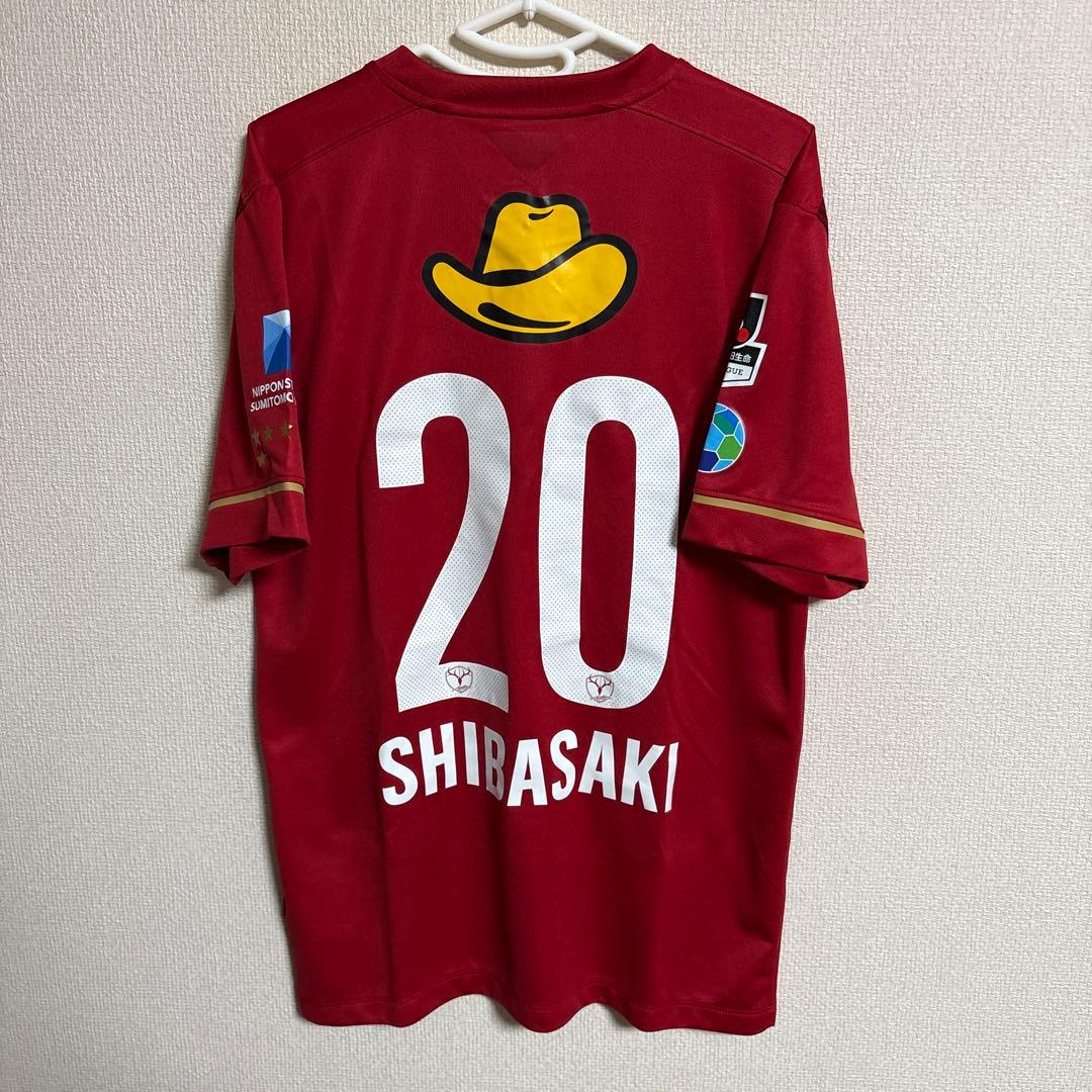 鹿島アントラーズ　柴崎岳　2015シーズン　ユニフォーム