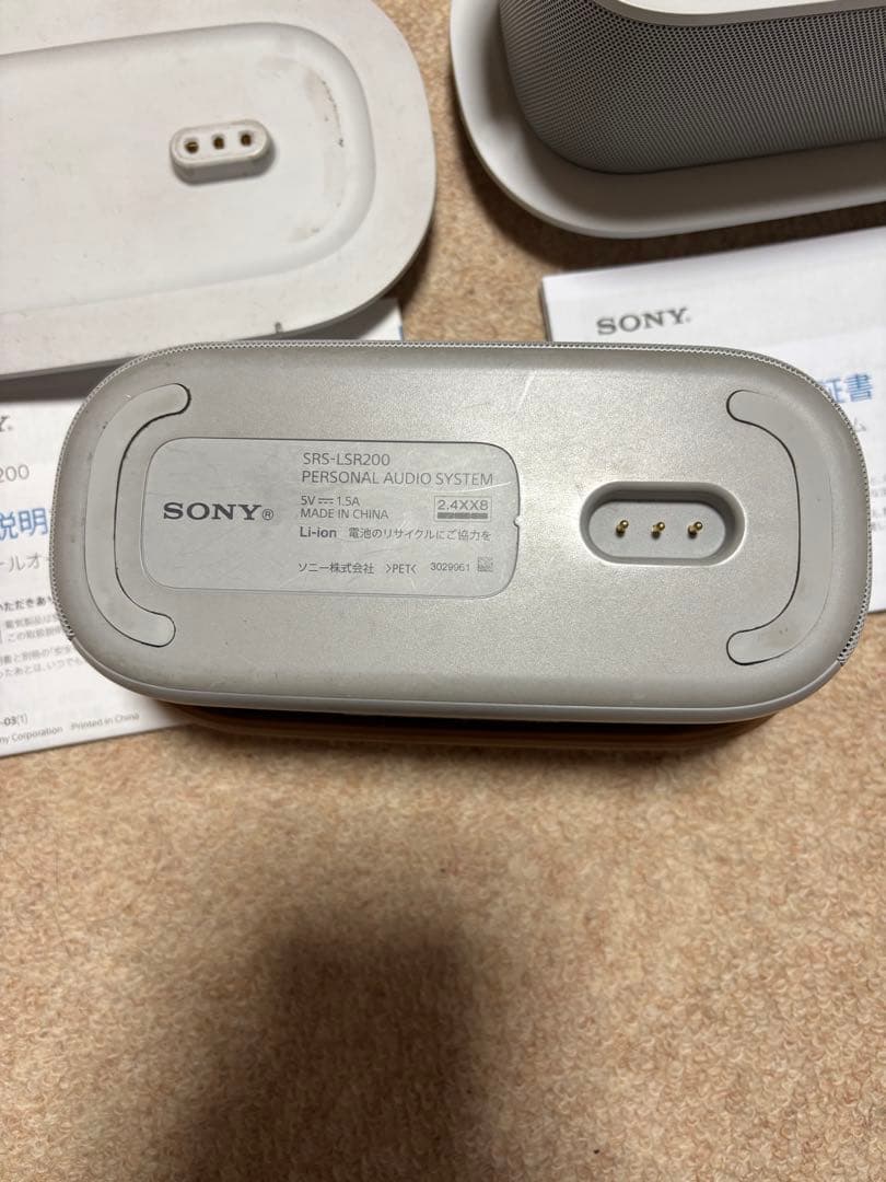SONY お手元スピーカー　SRS-LSR200 2台セット