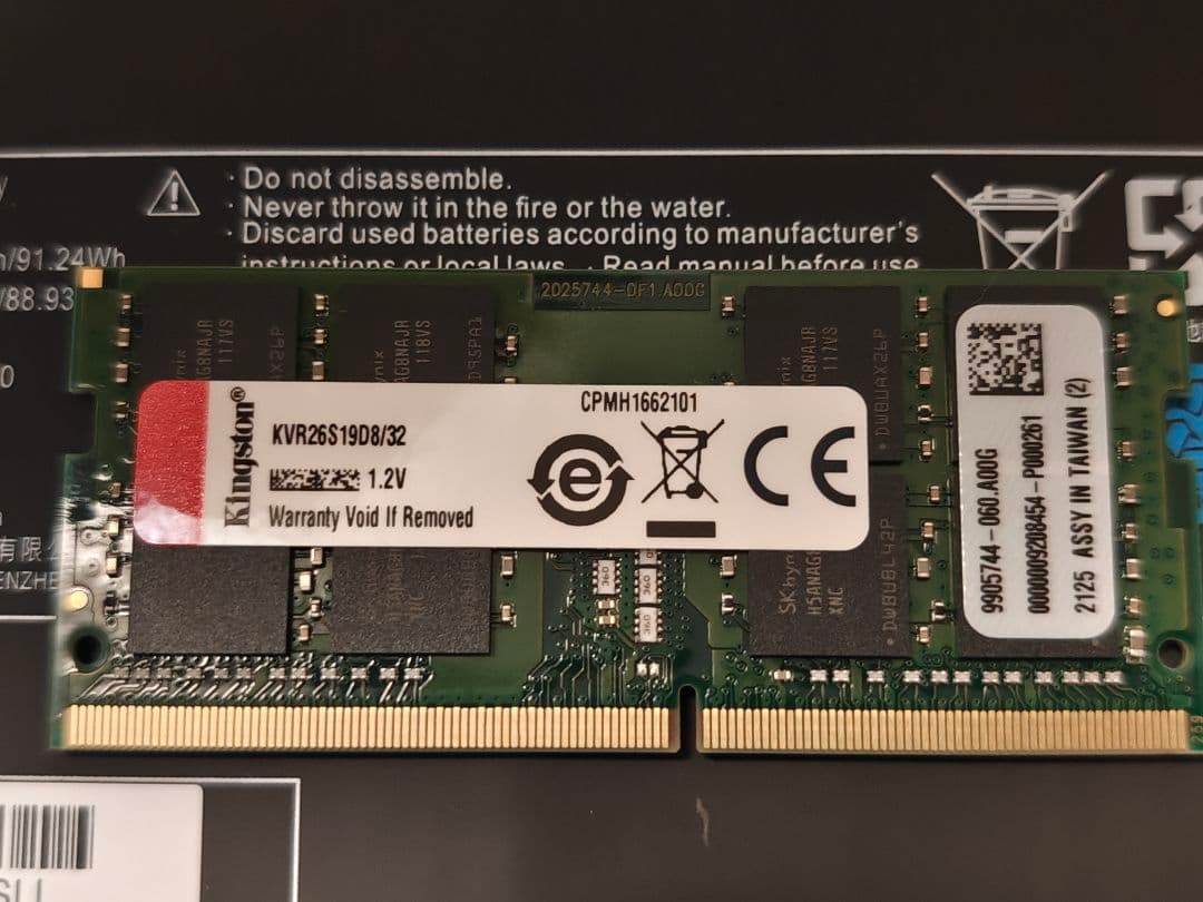 DAIV 5P windowsノートpc ジャンク