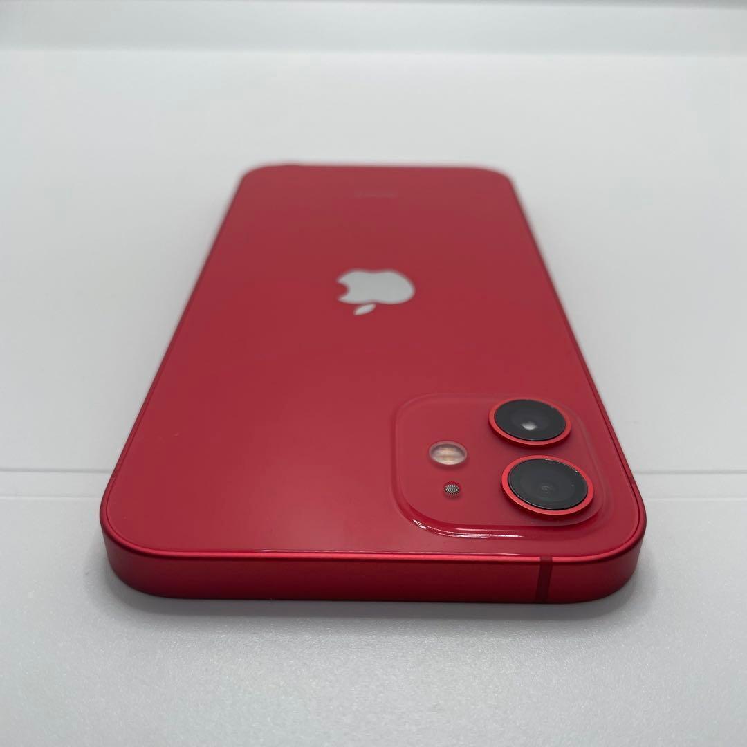 【格安美品】iPhone 12 128GB simフリー本体 288