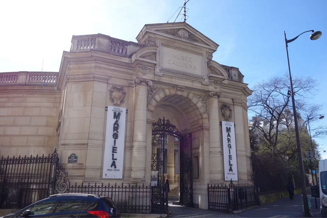 非売品 Maison Martin Margiela 展覧会ポスター