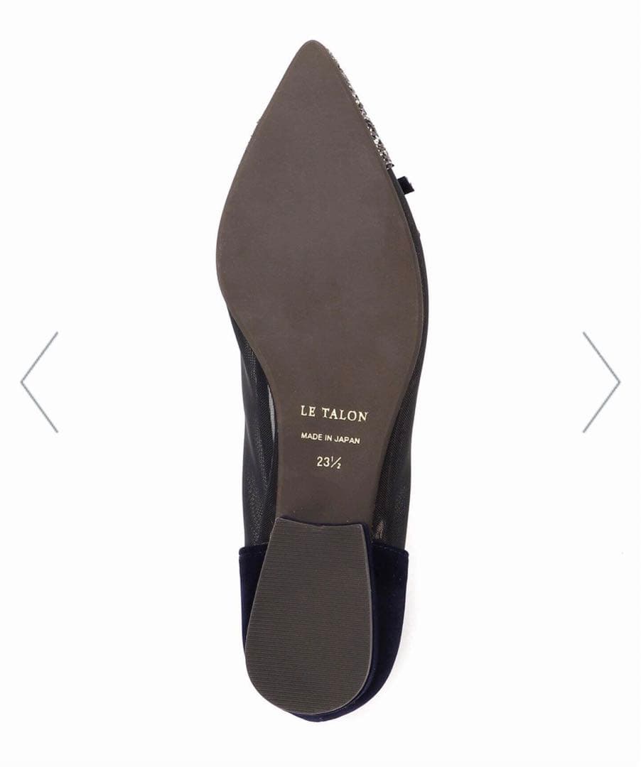 【完売商品✨】Le Talon ポインテッドトゥキャップチュールバレエ ネイビー