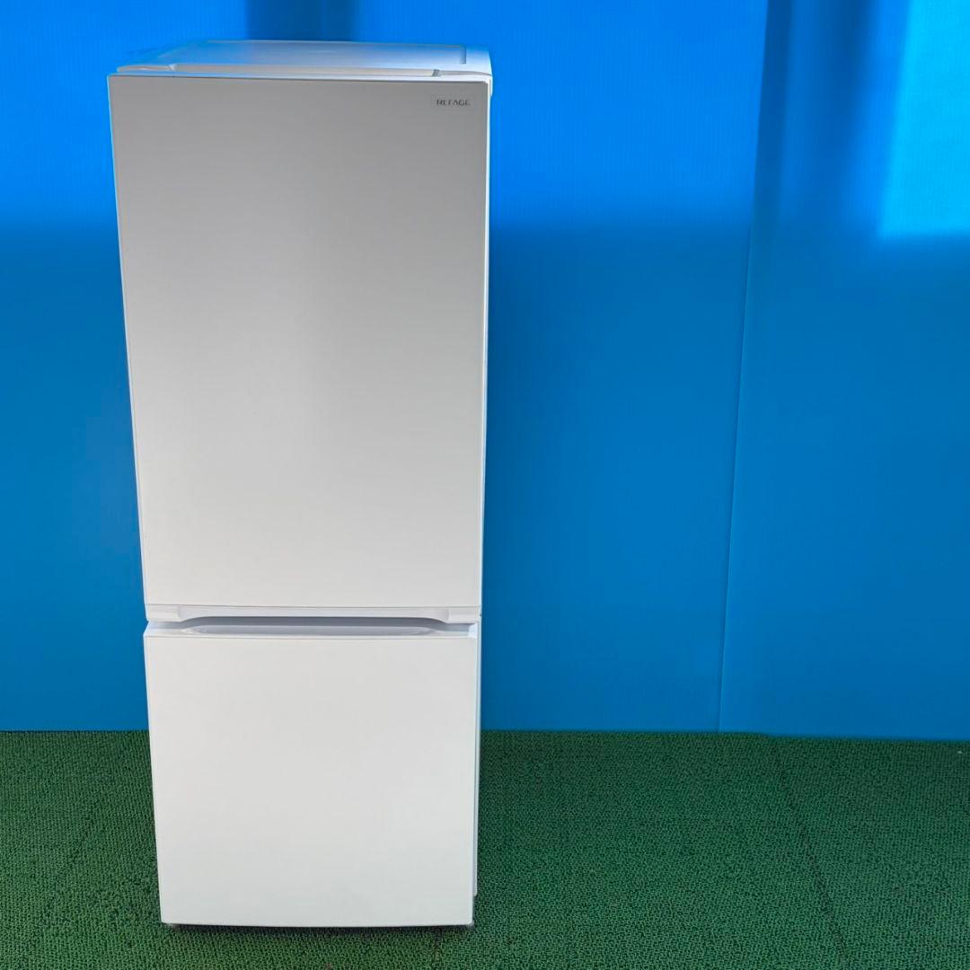 761 大容量　2024年製　冷蔵庫　買い換え回収サービス有　小型　一人暮らし