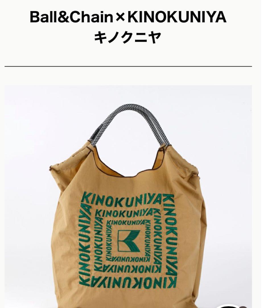 Ball & Chain × KINOKUNIYA エコバッグ