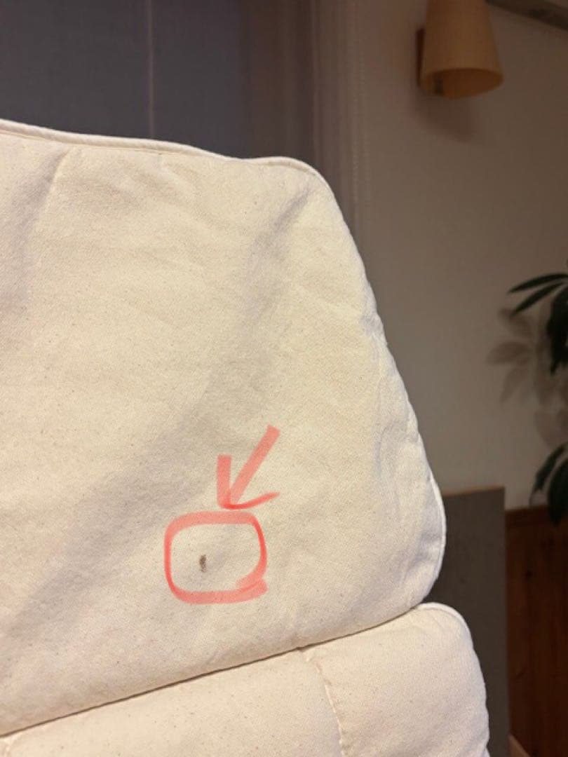 IKEA ポエング バーチ材 ソファ オットマン セット