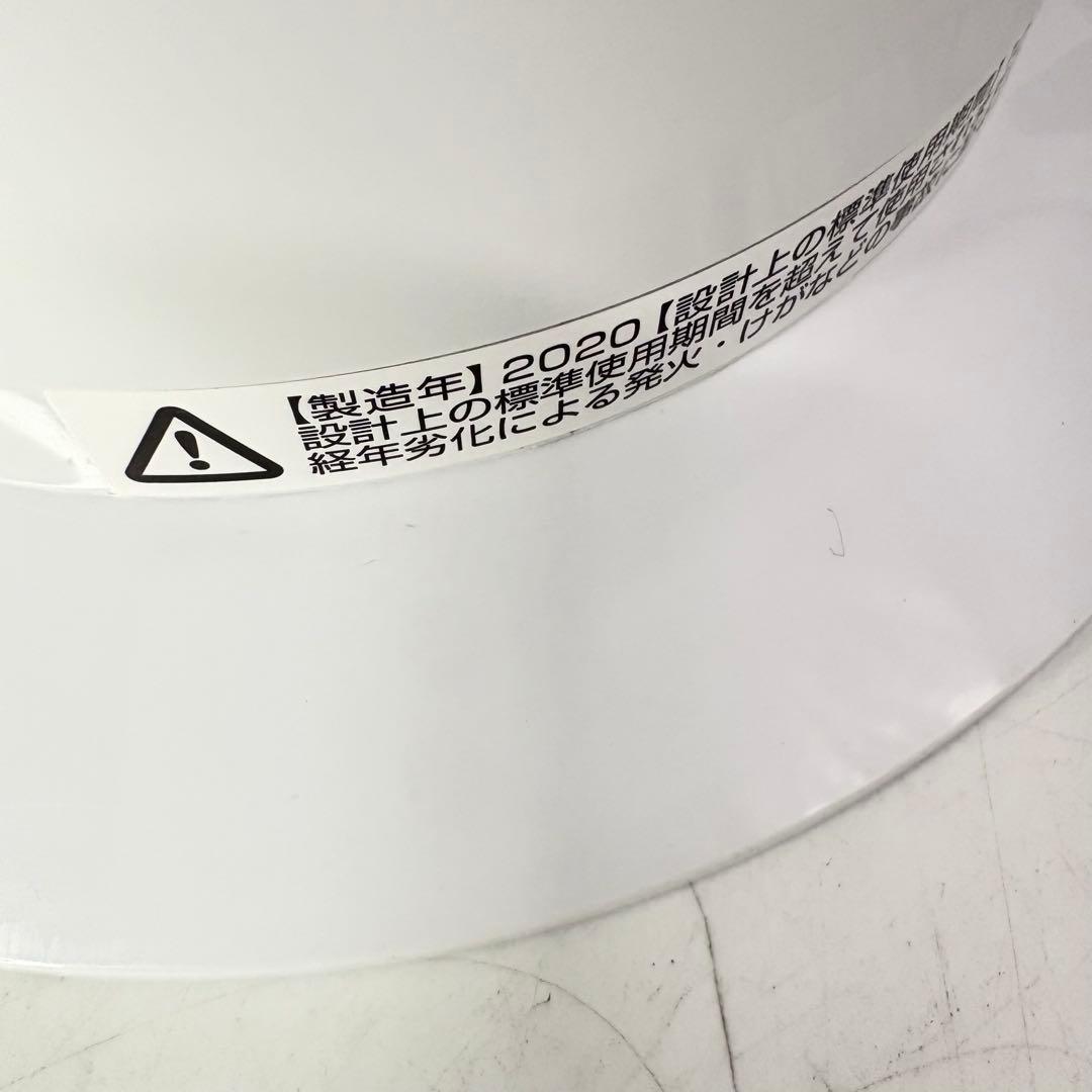 【美品】dyson ダイソン AM09 hot+cool ホワイト2020年製