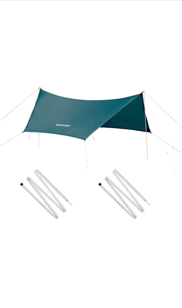 mont-bell MIni Tarp HX アルミポールセット