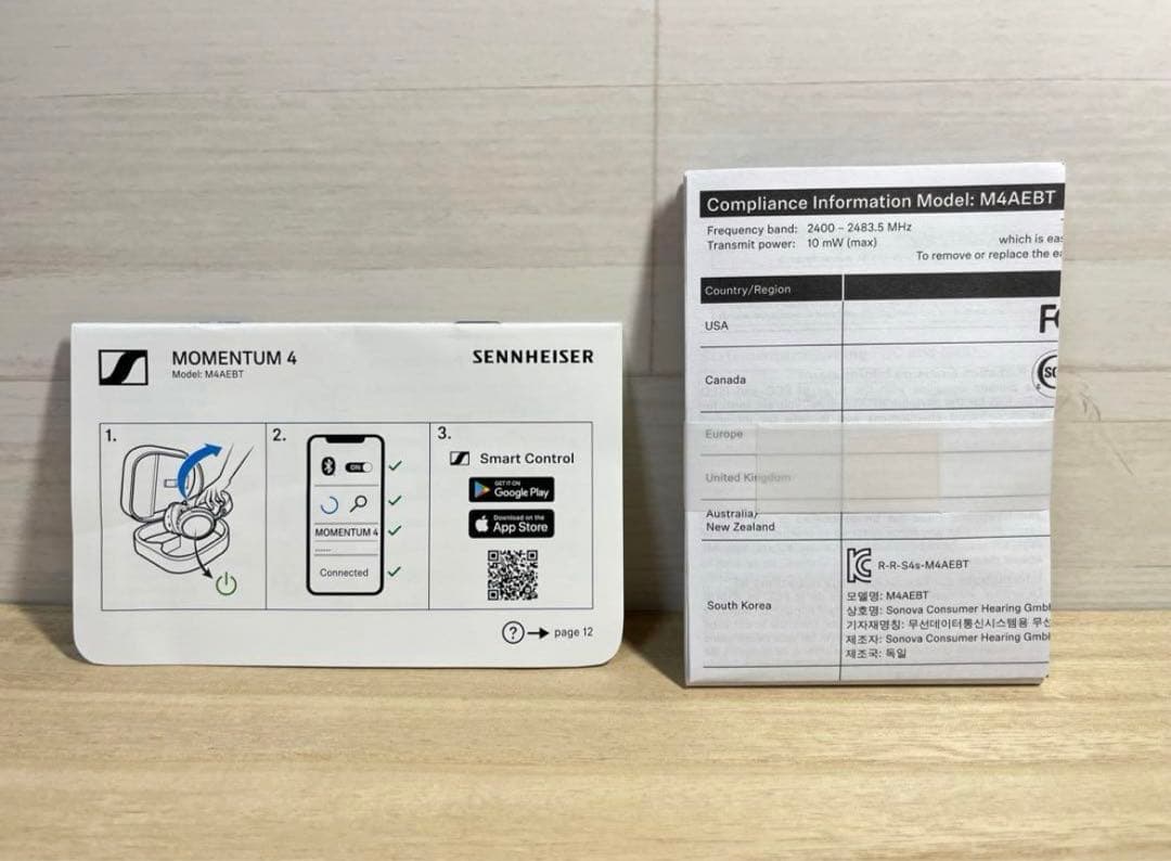 ヘッドホン momentum4