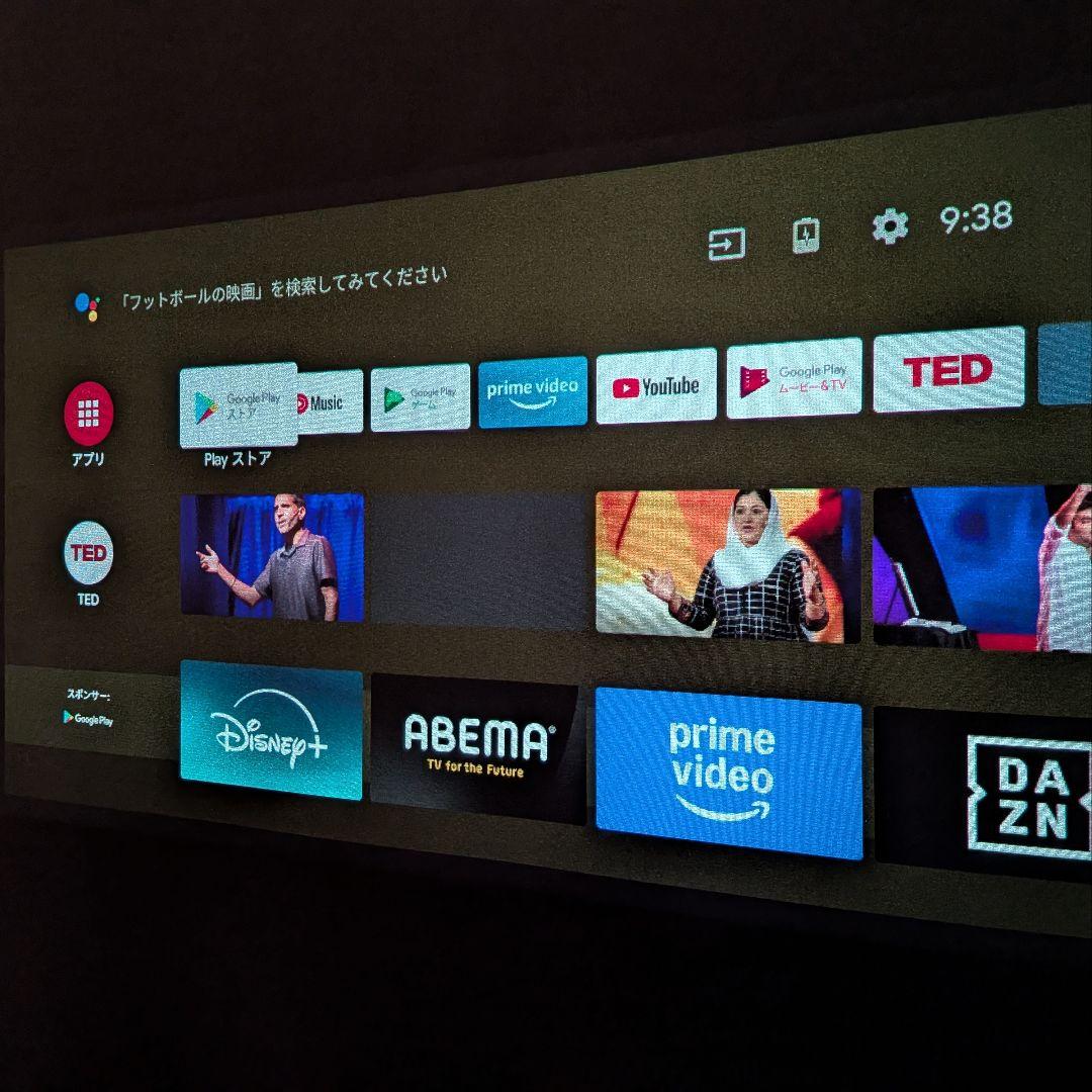 【美品・三脚付】XGIMI MoGo モバイルプロジェクター（XJ03W）