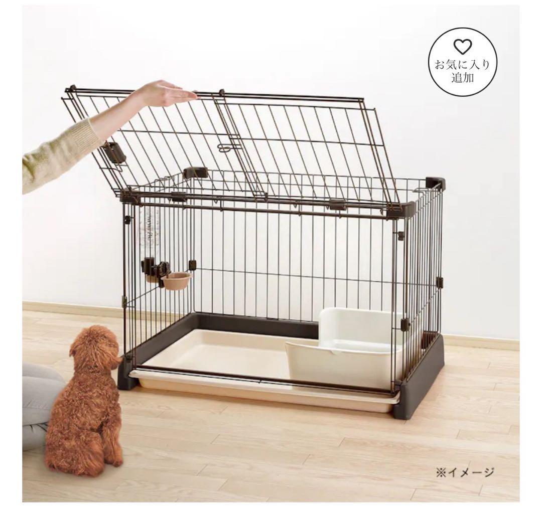 もっとお掃除簡単ペットサークル 90-60 ダークブラウン