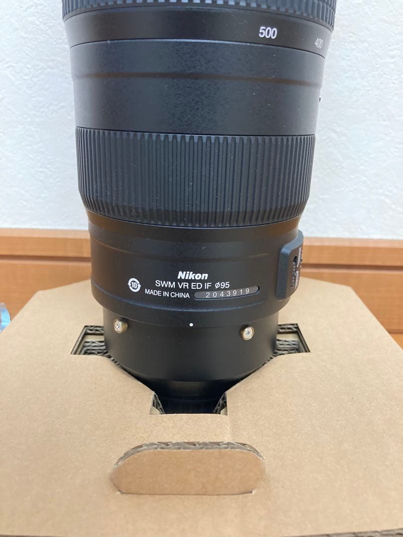 ニコン　200-500mm f/5.6E ED VR