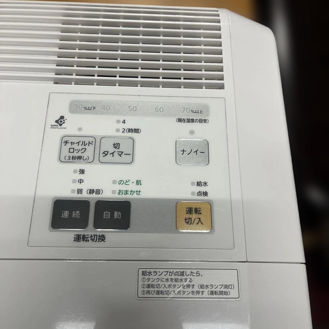 Panasonic 気化式加湿器 FE-KXF15 2019年製 生活家電