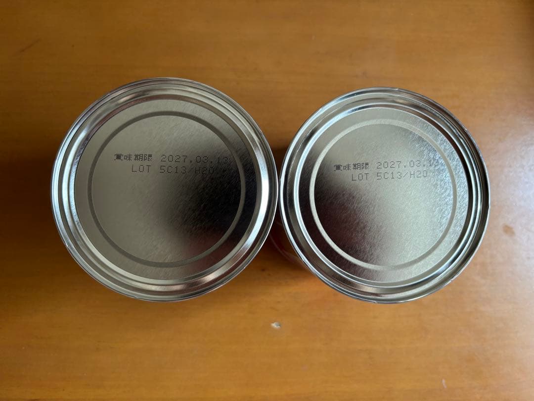 森永乳業 大人のための粉ミルク ミルク生活 300g（16000/12個）