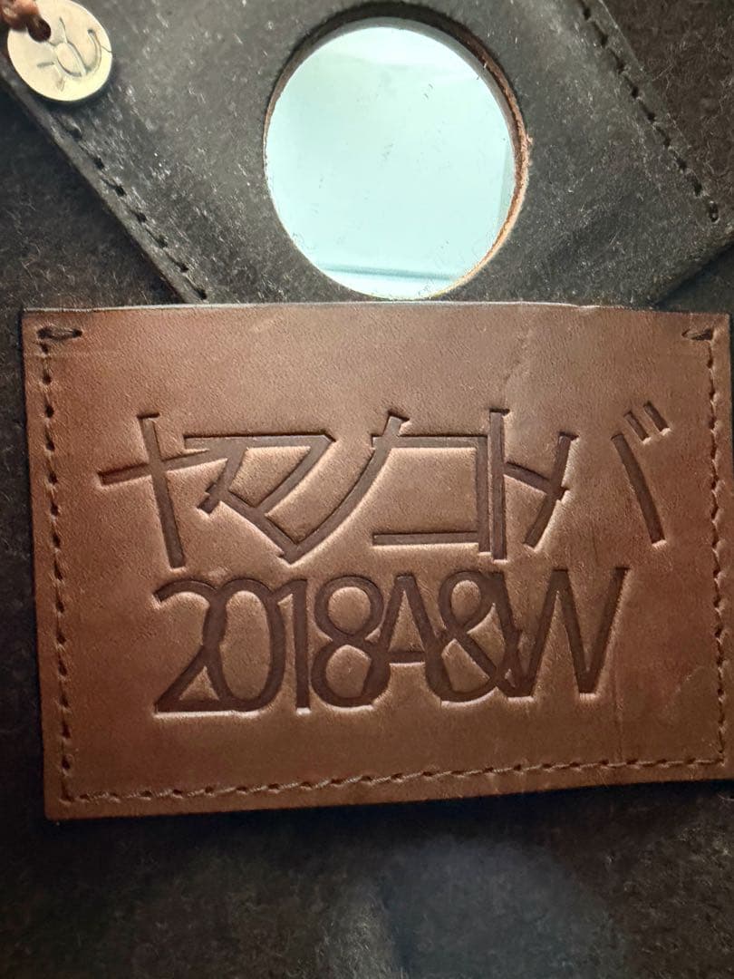 ebagos eb.a.gos エバゴス かごバッグ バケツ