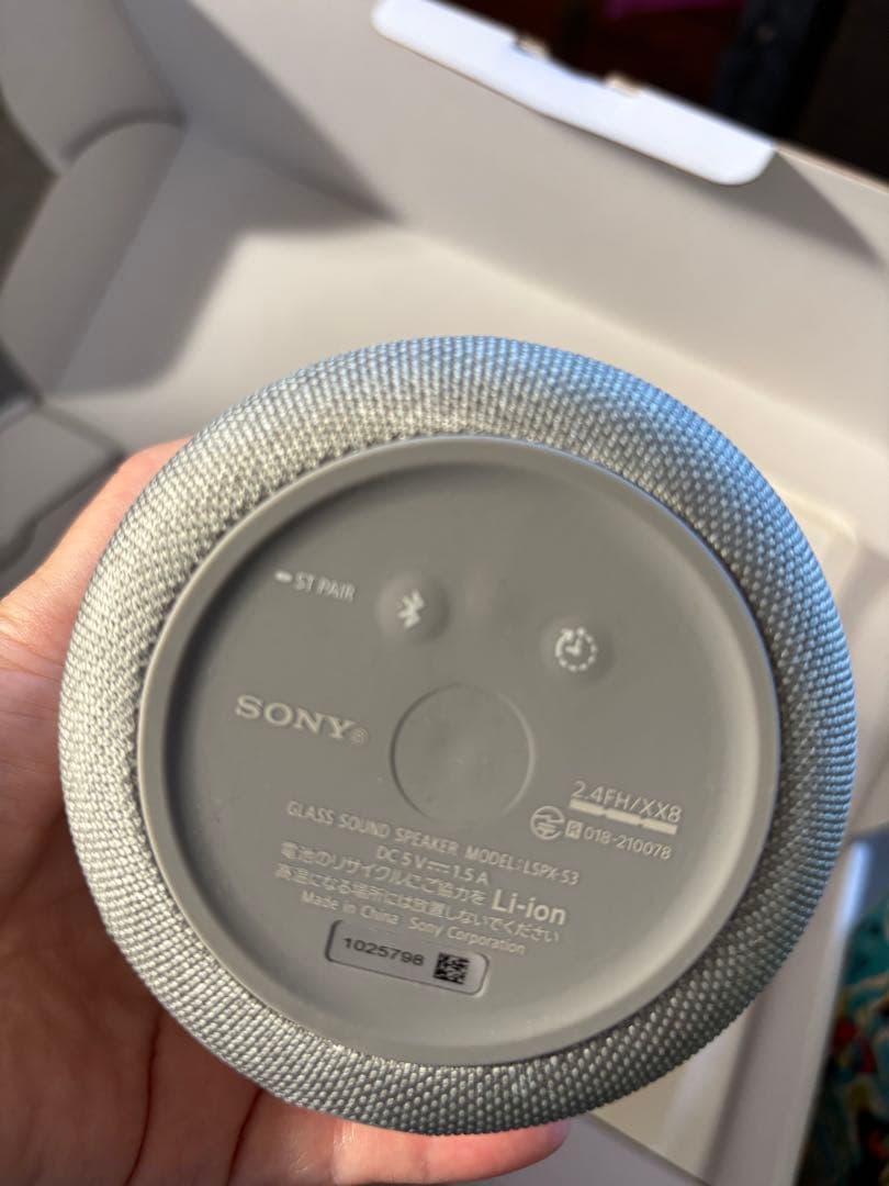 SONY S3 ワイヤレススピーカー