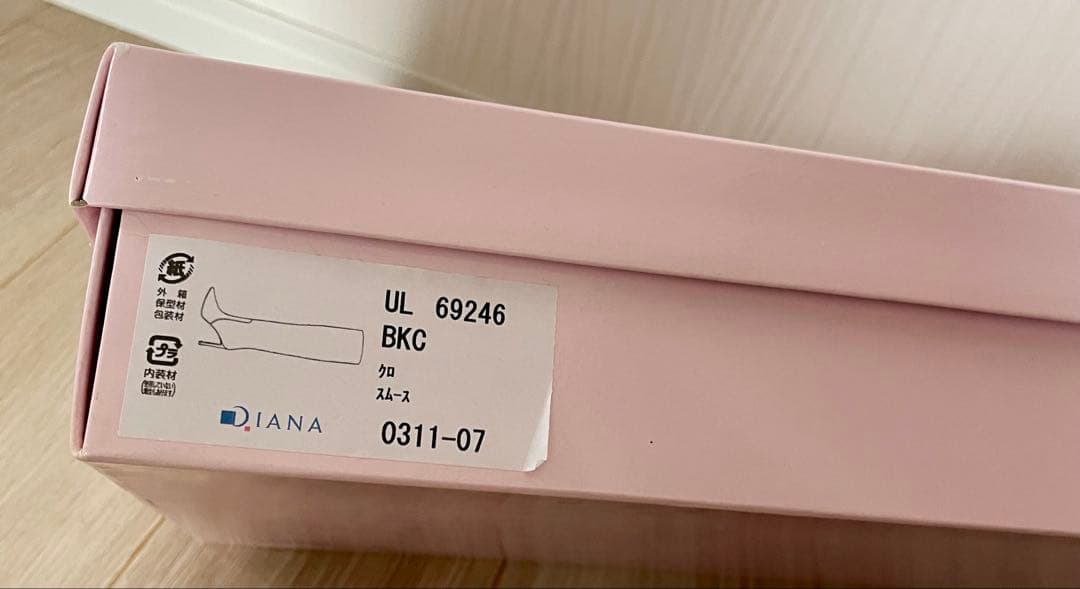 ダイアナ☆シルキーシルエット☆ロングブーツ/完売品