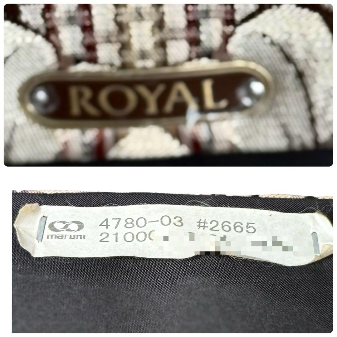 HR747 maruni 地中海 ロベールⅡ 3pソファ