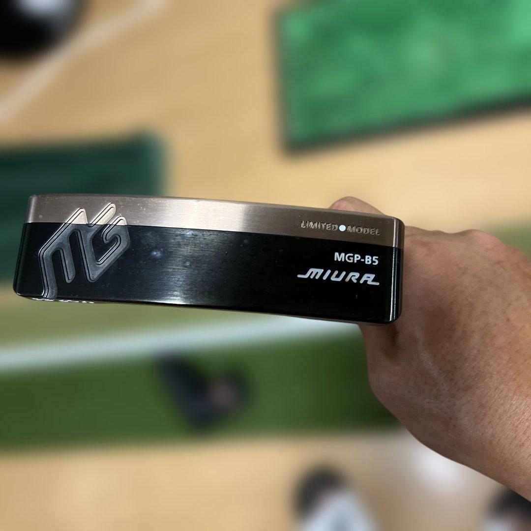 三浦技研　MIURA MGP-5 限定パター