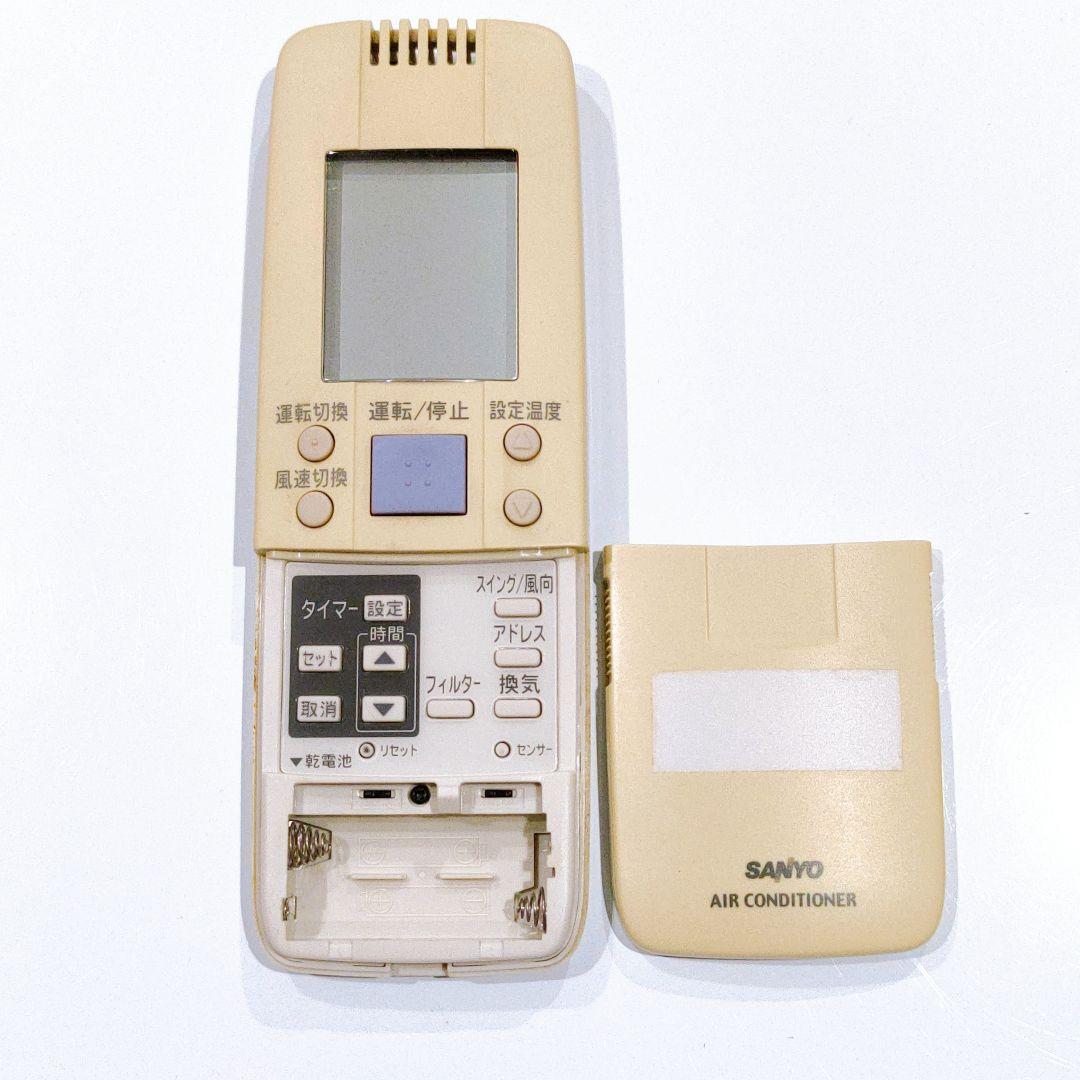 2409 SANYO サンヨー RCS-SH1A エアコン リモコン