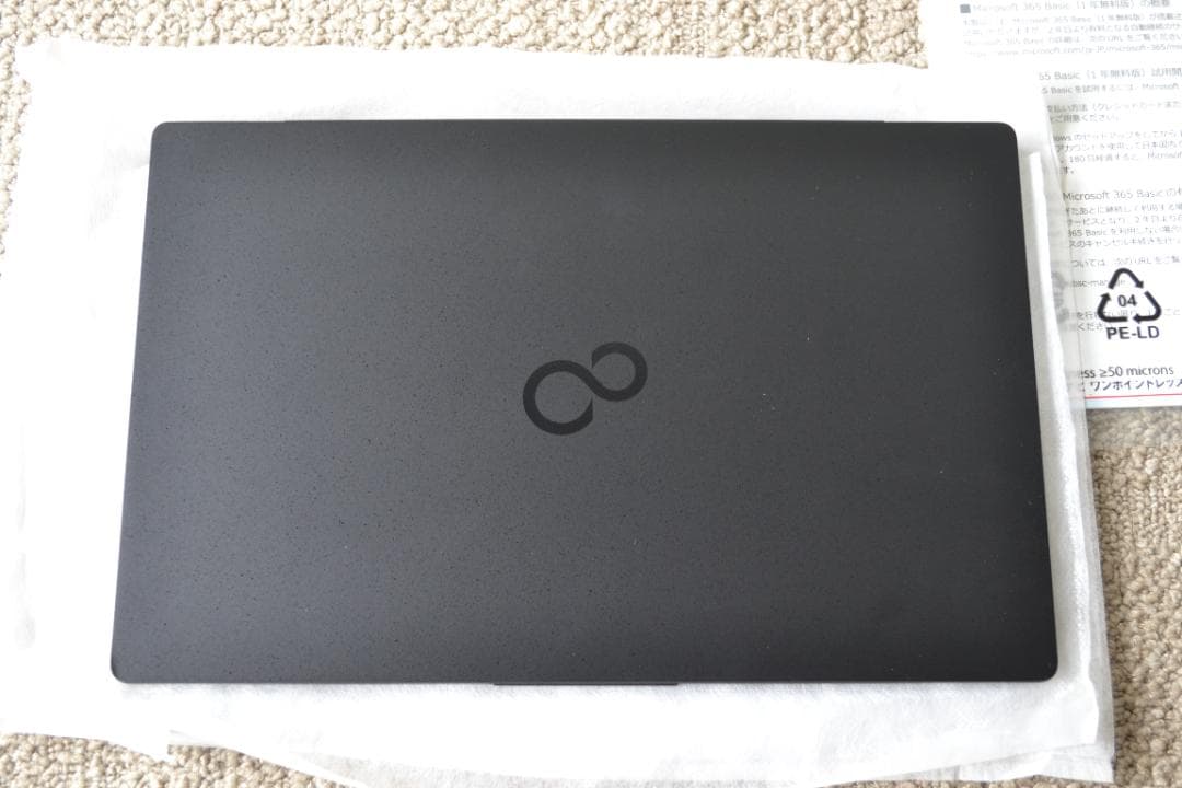 未使用FMVU75H3B(Ryzen 7 5700U)＋WSR-300HP