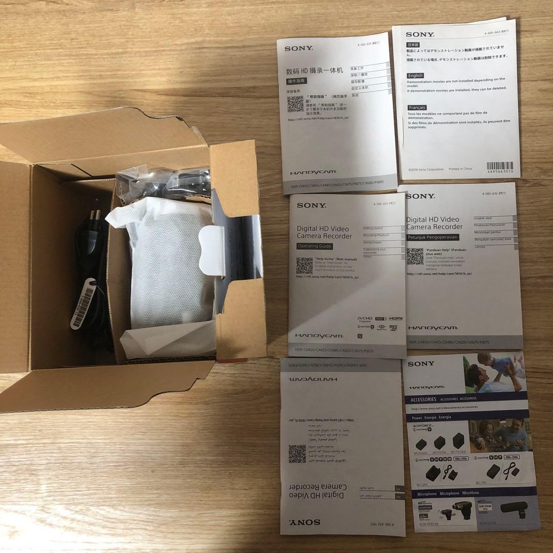 【美品・未使用】SONY ビデオカメラ Handycam HDR-PJ675