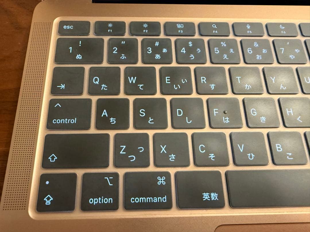 【￼美品】MacBook Air M1 ゴールド SSD256GB メモリ8GB