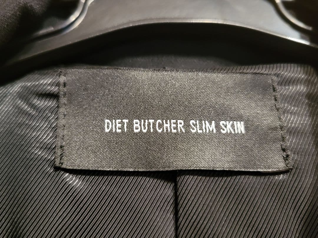 マグマ星人さん★DIET BUTCHER SLIM SKIN ダッフルコート
