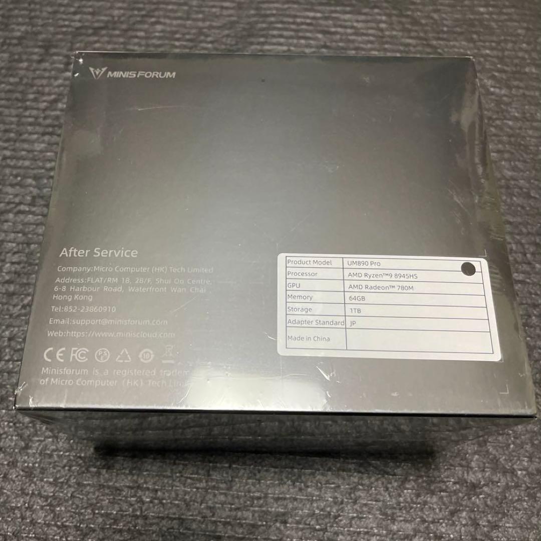 MINISFORUM UM890 Proミニpc(64+1TB)