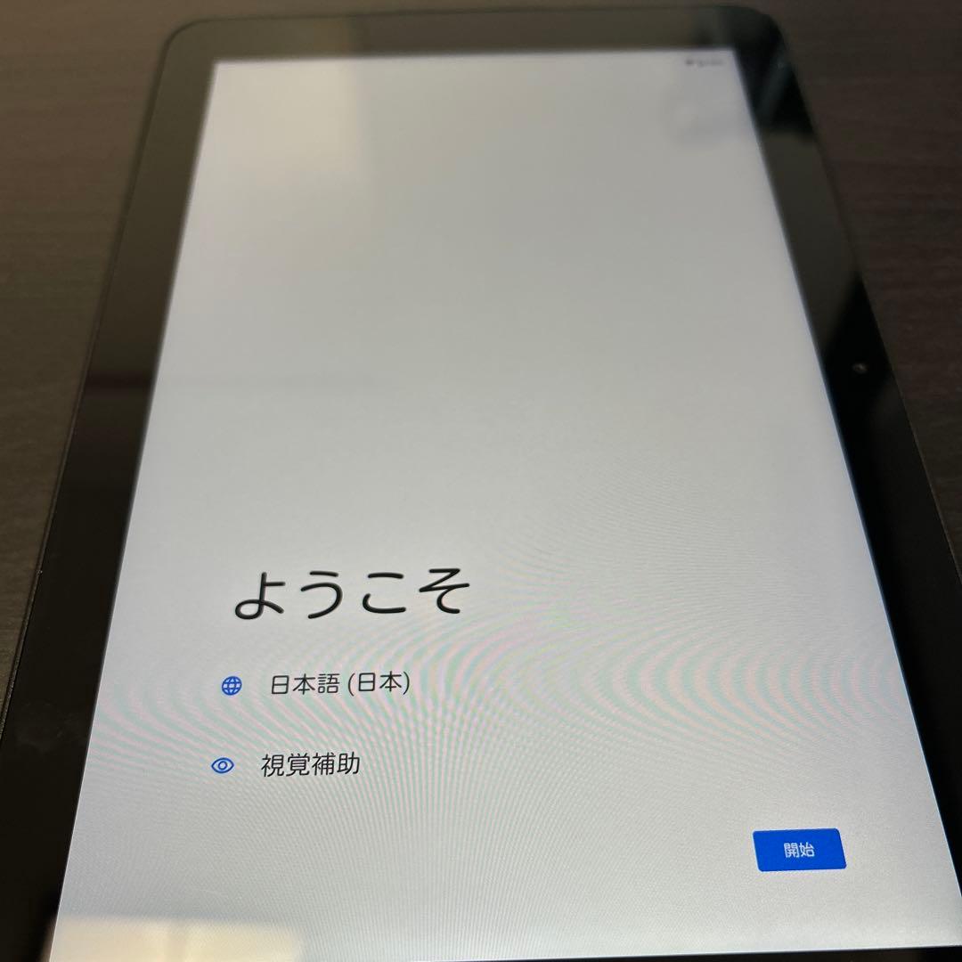 スマイルゼミ　タブレット　ペンとケースセット