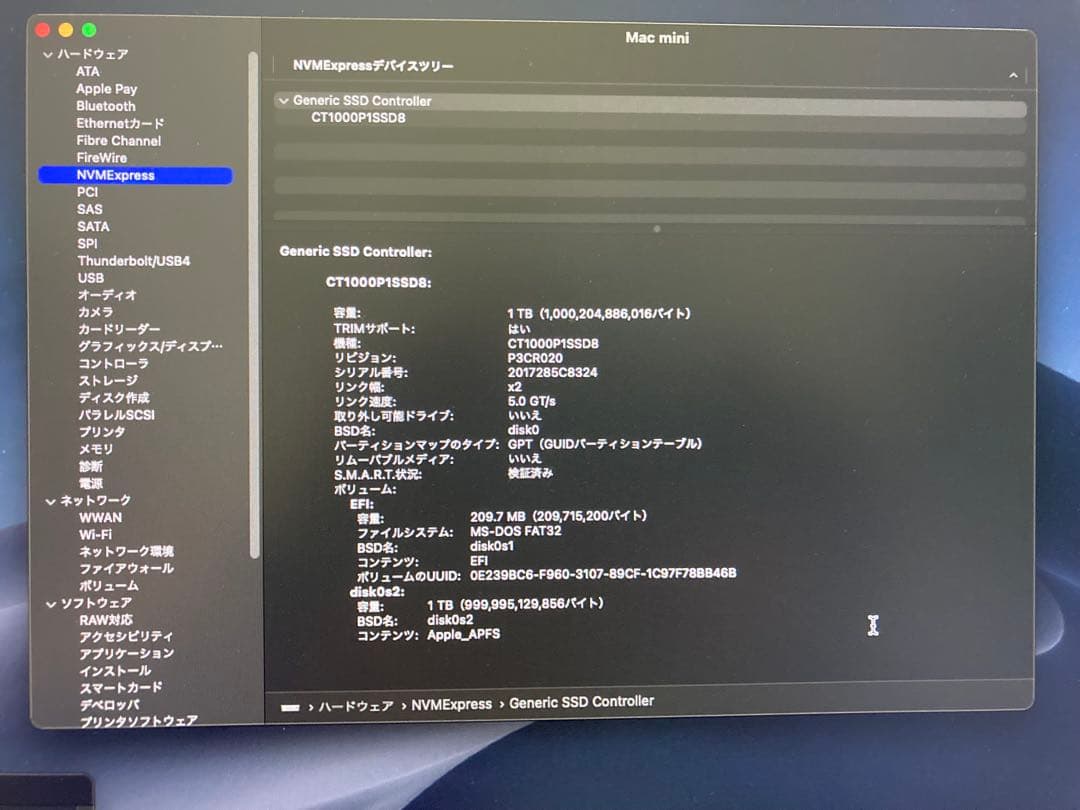 Macデスクトップ Mac mini A1347, i5, 16GB Mem, 1TB m.2
