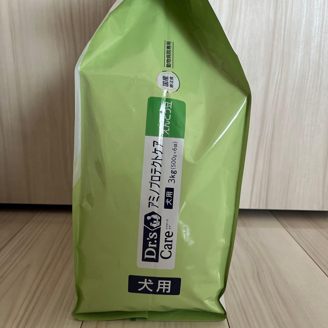 ドクターズケア　アミノプロテクトケア　えんどう豆　3kg