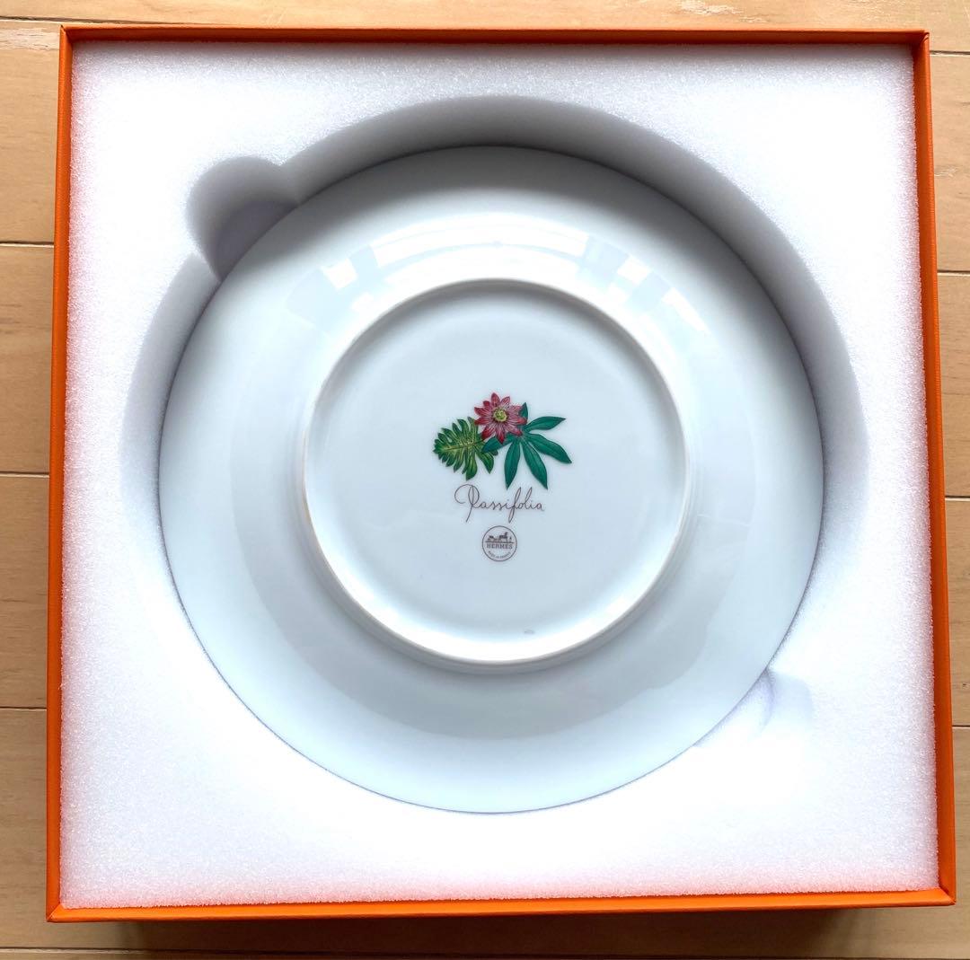 エルメス デザートプレート パシフォリア グリーン