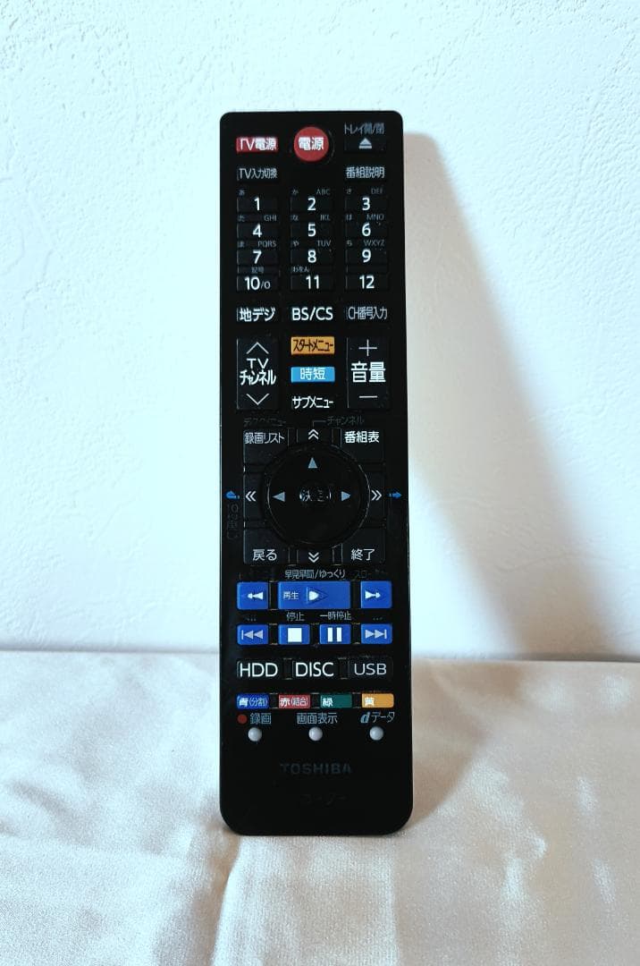 東芝REGZAレコーダー DBR-W2008 2番組同時 2TB 2018年製