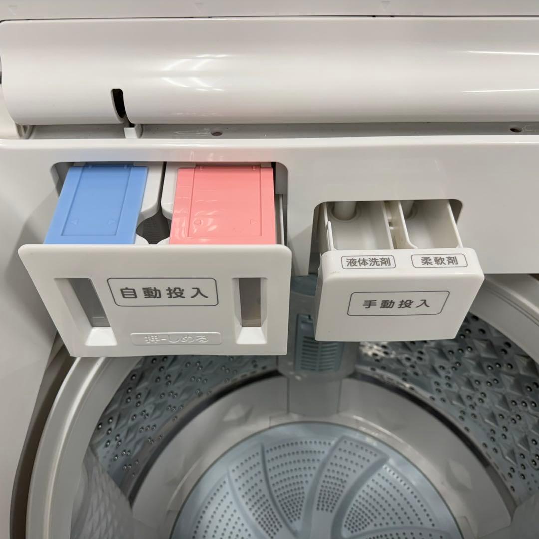 234 東芝　洗濯機　容量10kg インバーター搭載　洗剤自動投入　極美品