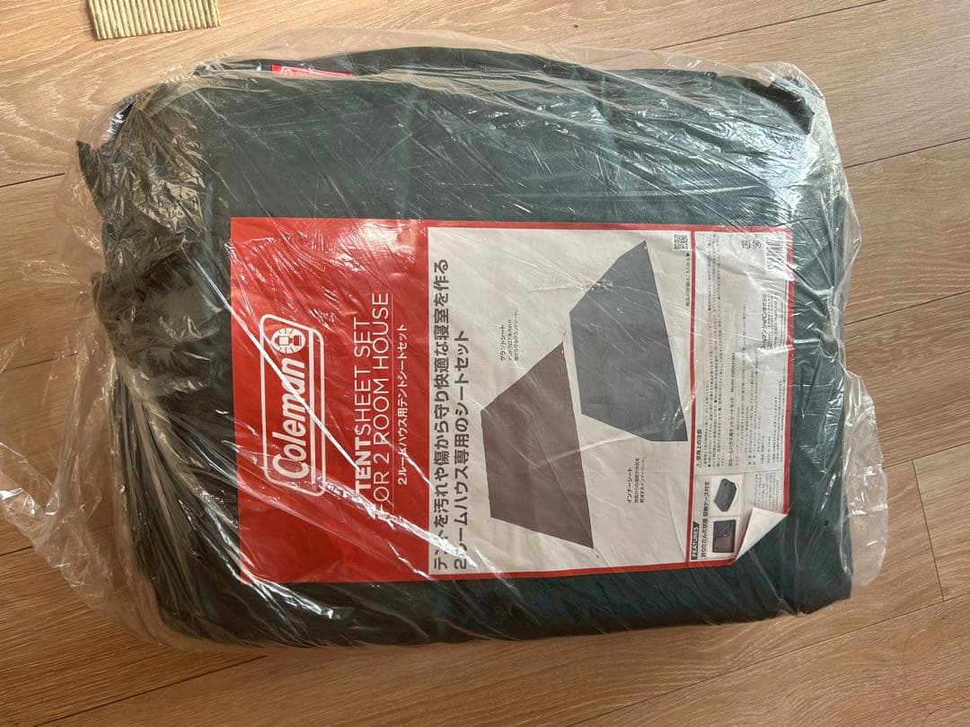 Coleman(コールマン) 2ルームハウス用テントシートセット イエロー