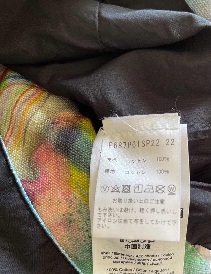 22SS HEAVEN BY marc jacobs コルセットキャミ　M