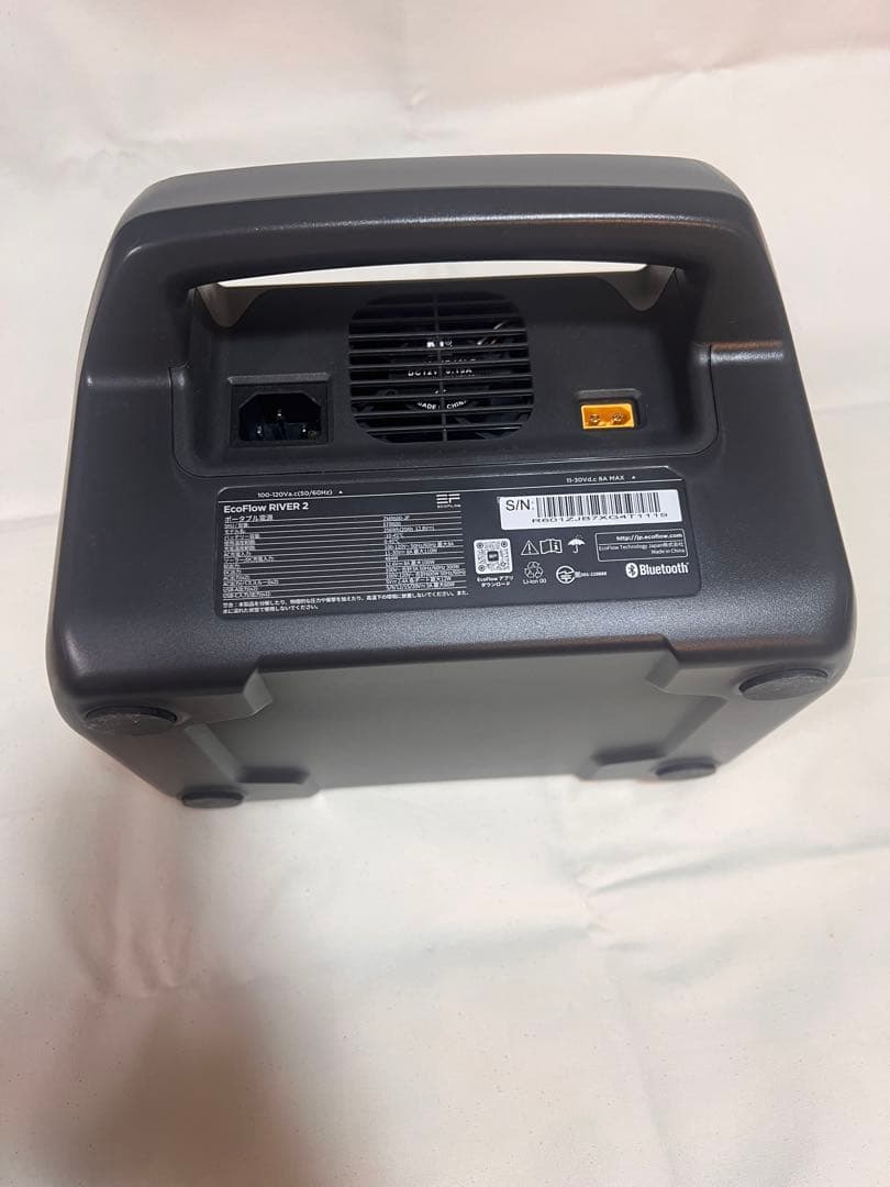 発電機・ポータブル電源 EcoFlow  2 256wh