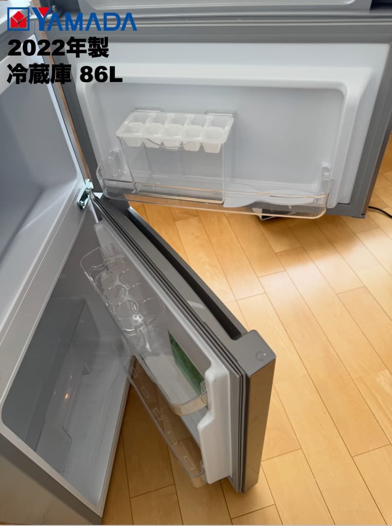 ダブル2022年製冷蔵庫＆洗濯機/レンジ/送料&設置込みで2万円台【首都圏限定】