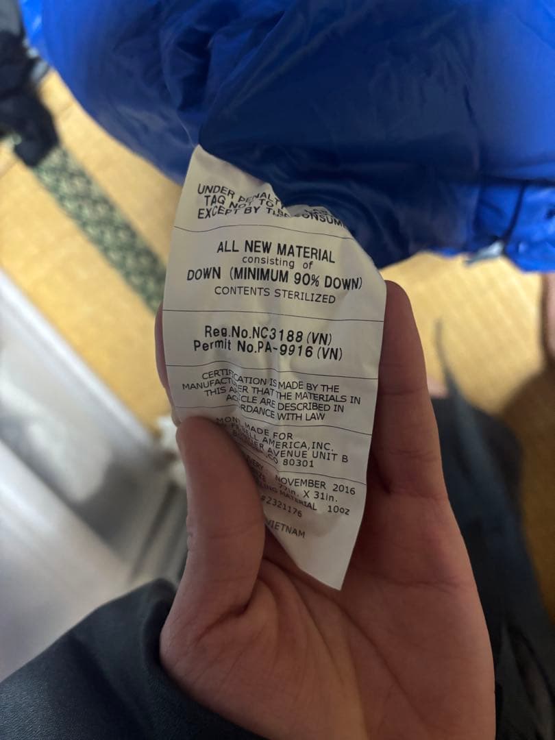 アウトドア寝具 mont-bell Down Hugger 650 #5 long