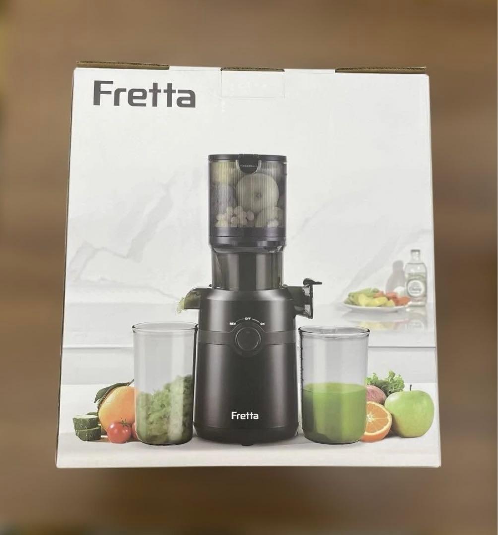 511022　Fretta ジューサー 10.8cm広い投入口 1L大容量