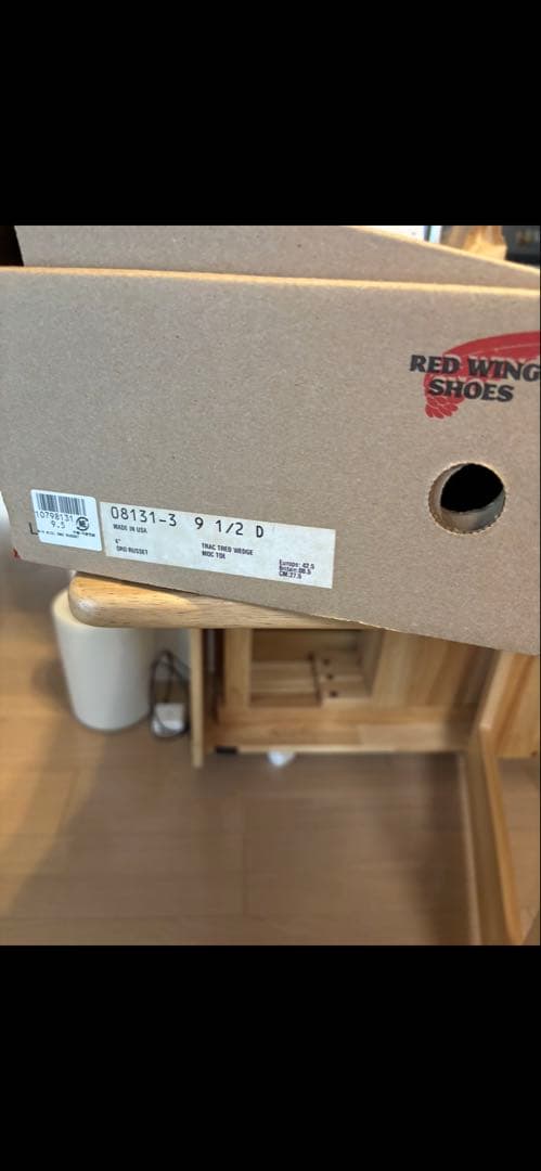 レッドウィング　RED WING ほぼ新品　一度も履いていない
