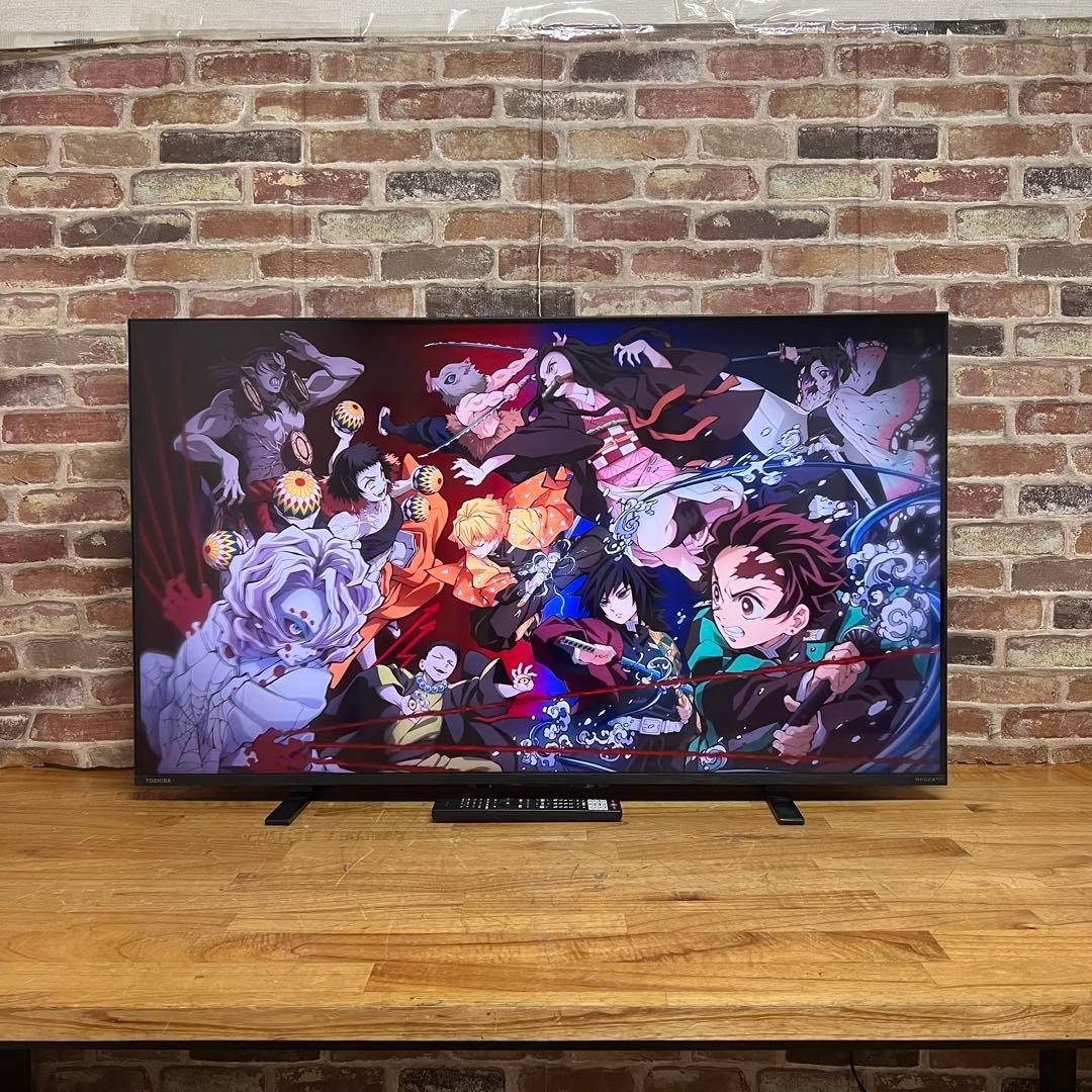 東芝 50V型 4K 液晶テレビ REGZA 50Z570L動画アプリ搭載