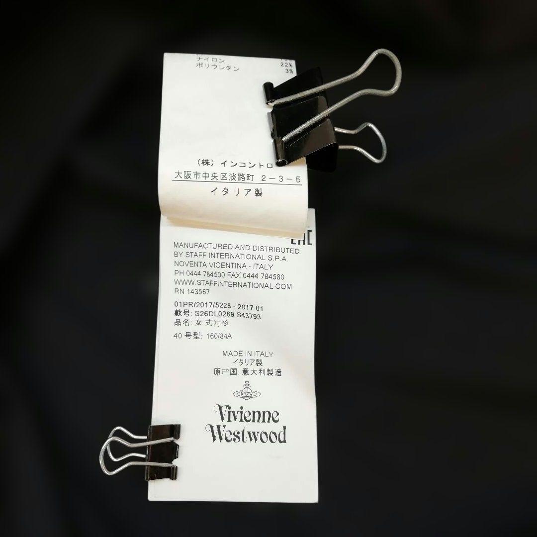 vivienne westwood　長袖シャツ　ブラウス　　72-0116-3B